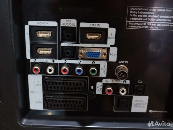 Телевизор samsung 37 дюймов