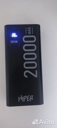 Powerbank hiper 20000mAh