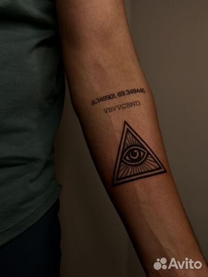 Татуировки