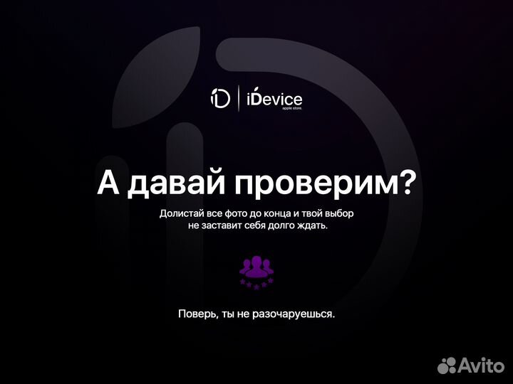 PlayStation 5 825GB Корея