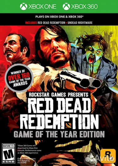 Red Dead Redemption xbox 360