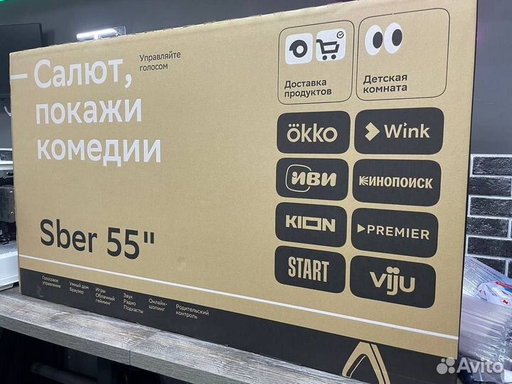 Телевизор Sber SDX-55U4123B, 55