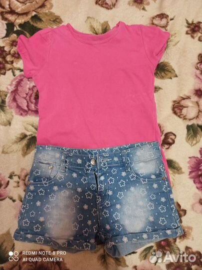 Детские вещи пакетом для девочек