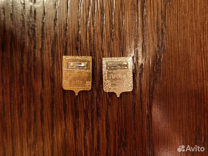 Значки гербы СССР