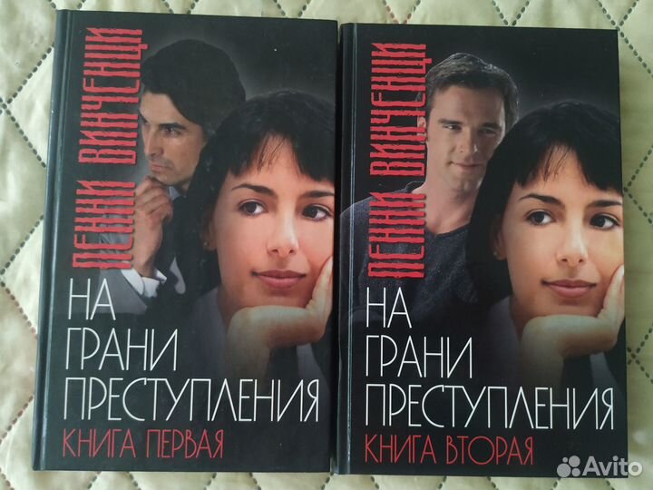 Книги разные 1