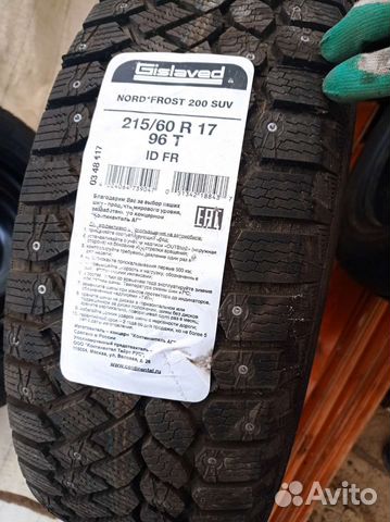 Gislaved Nord Frost 200 SUV 215/60 R17 96T