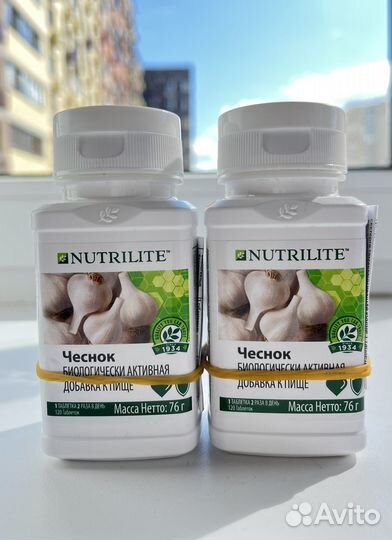 Чеснок амвей amway