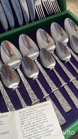 Набор столовых приборов мельхиор СССР