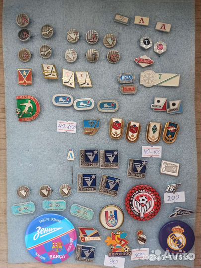 Значки футбольные клубы