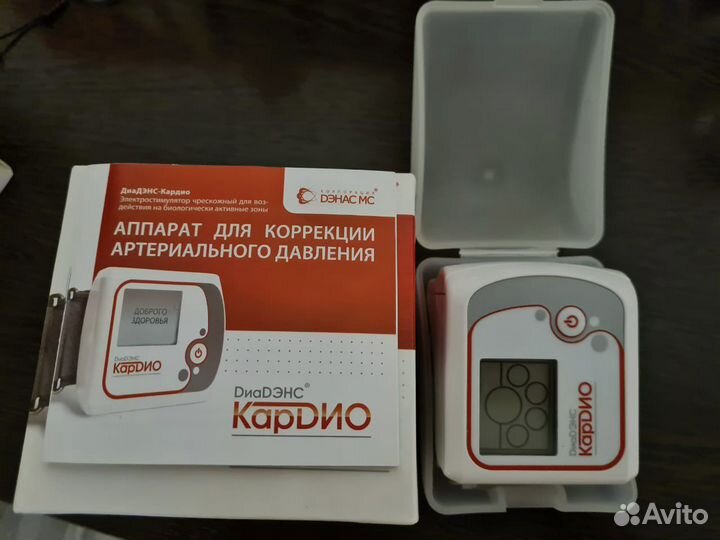 Нормализатор давления