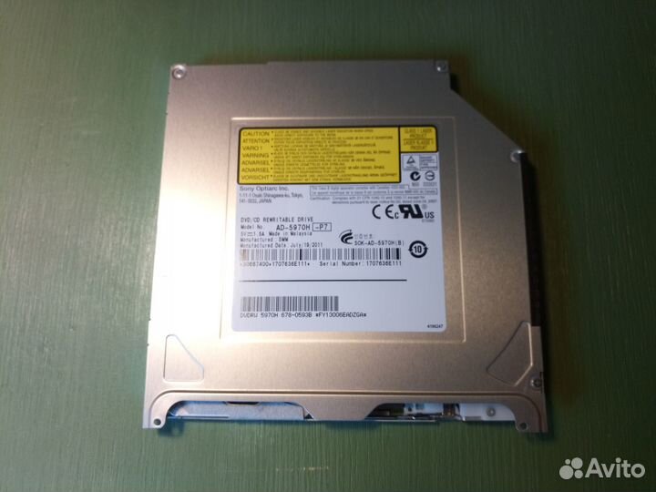 Дисковод для Macbook Pro 13