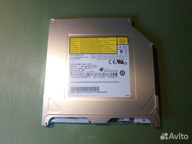 Дисковод для Macbook Pro 13