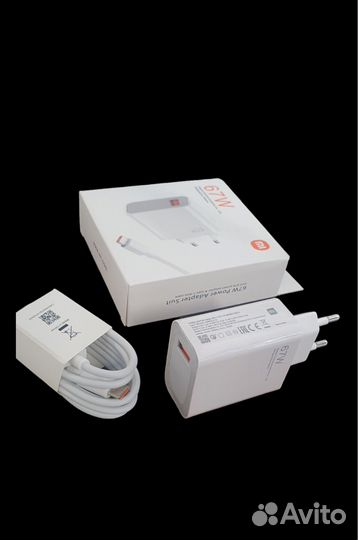 Зарядное устройство xiaomi 67W Быстрая Зaрядка