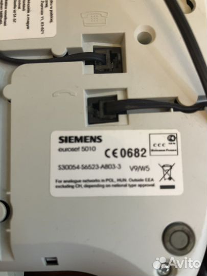 Телефоны стационарные и с 