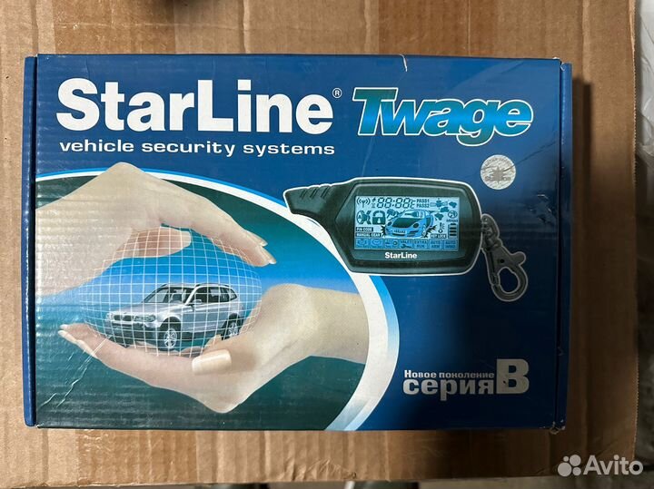 Сигнализация starline