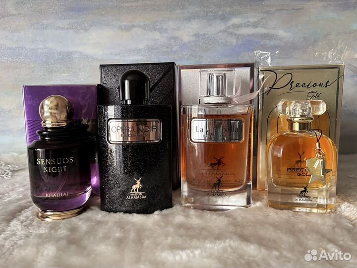 Арабский парфюм Alhambra, Khadlaj
