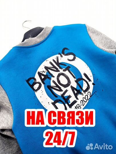 Дтф печать на одежде, DTF печать термотрансферов