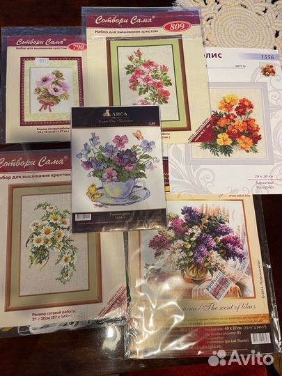 Наборы для вышивания крестом