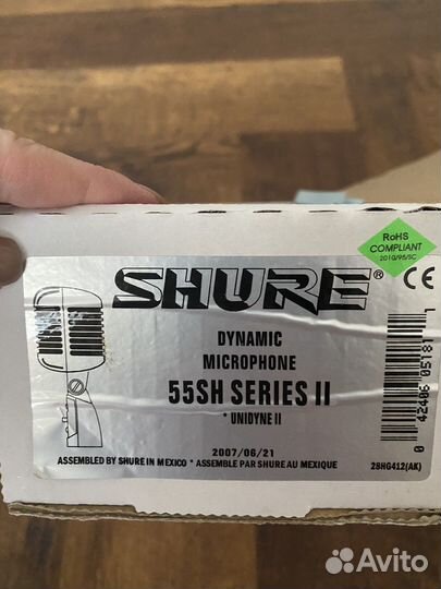 Микрофон shure 55SH series II