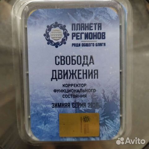 Кфс Кольцова 