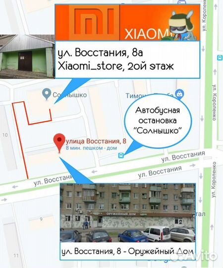 Холодильники Мини Новые Kraft