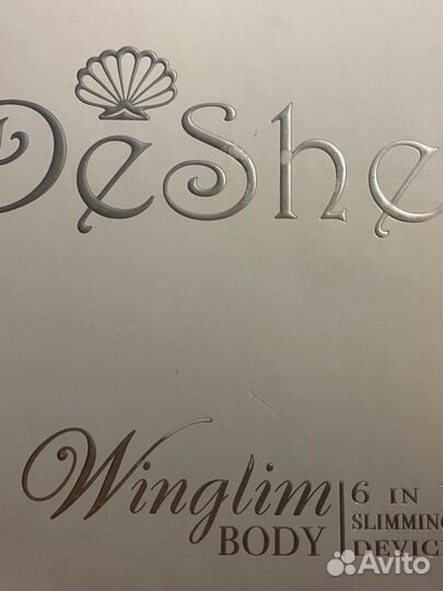 Массажёр desheli ультразвуковой