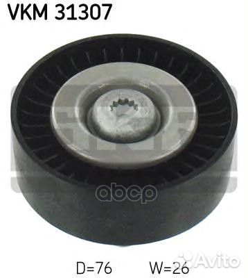 Ролик ремня VKM31307 VKM31307 Skf