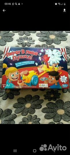 Новая игра Пирог в лицо Hasbro