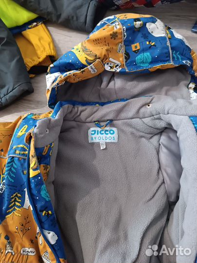 Комбинезон