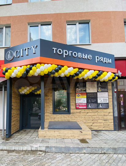 Торговая площадь, 16 м²