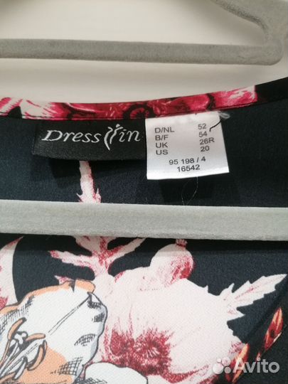 Блузка женская большой размер Германия 58-60-62