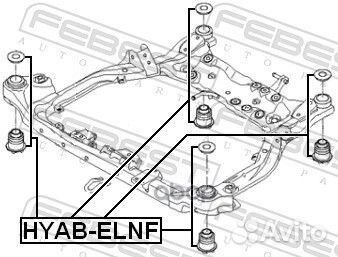 Сайленблок передней балки hyab-elnf Febest