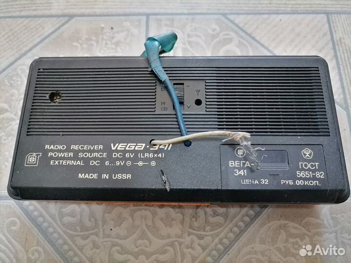 Радиоприемник СССР