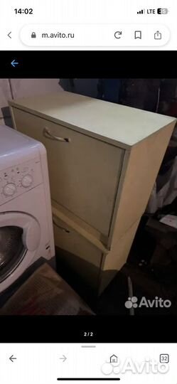 Обувница галошница