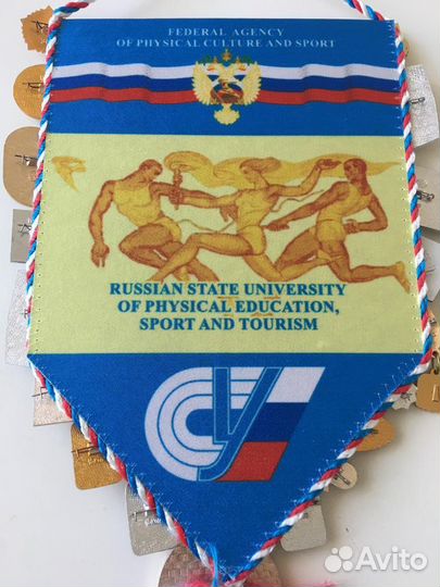 Значки СССР спортивные