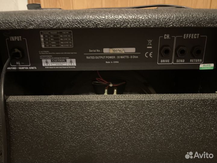 Гитарный комбик 35 Ватт