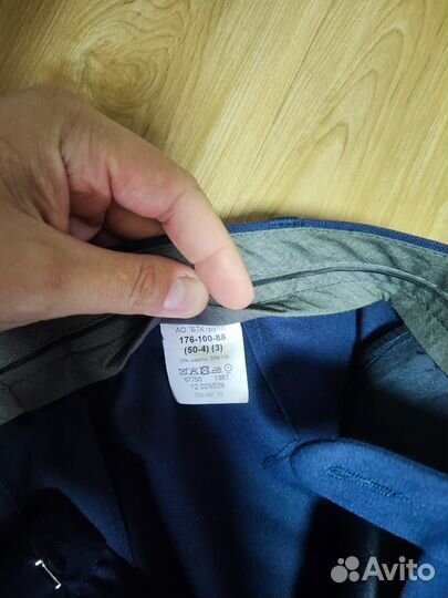 Парадная форма вкс новая