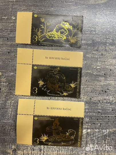 Почтовые Марки Таиланда