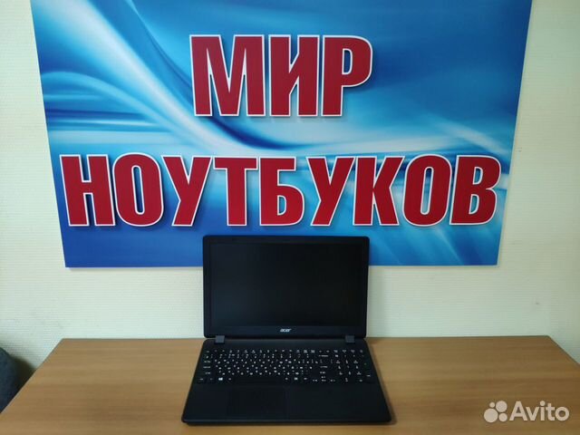 Ноутбук бу для учебы, работы, дома / Acer