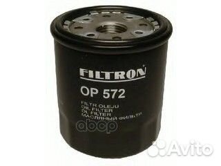 Фильтр масляный Toyota/Filtron/ OP572 Filtron