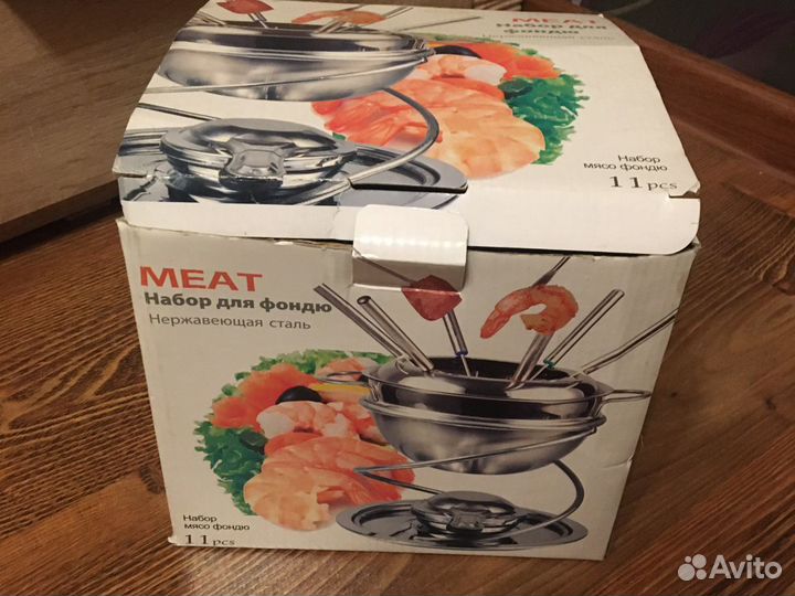 Новый Набор для фондю