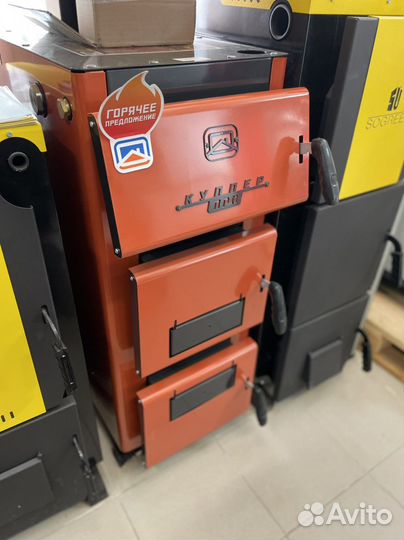 Твердотопливный котел Куппер про 22