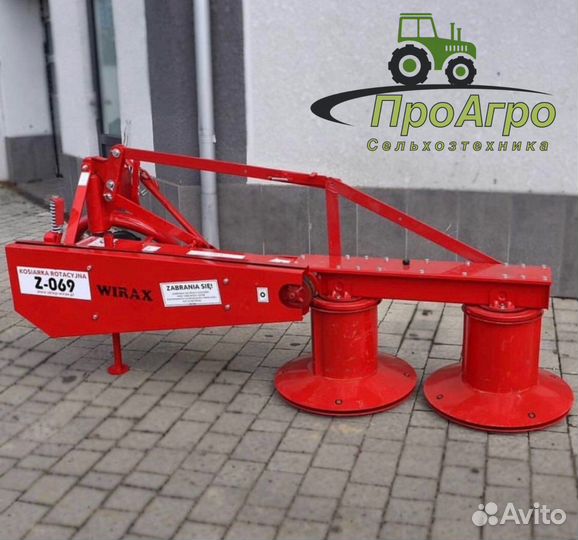 Косилка Wirax Z-069/1,25m, 2023