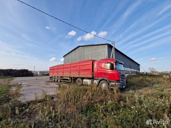 Зерновозы перевозка