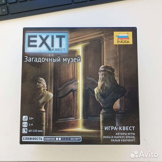 Настольная игра Exit загадочный музей