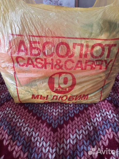 Большой пакет женских вещей на 42/44 размер