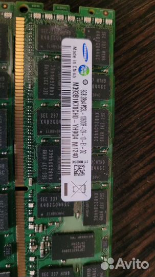Серверная память ddr3 8 gb M393B1K70CH0-YH9
