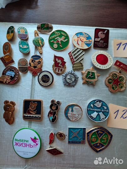 Значки советские и др темами