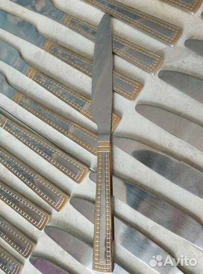 Столовые приборы