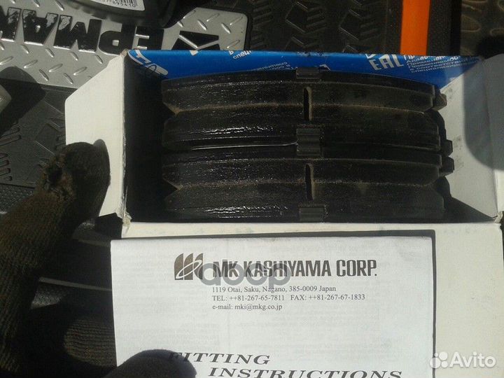 Колодки тормозные, передние (с антискрипной пла